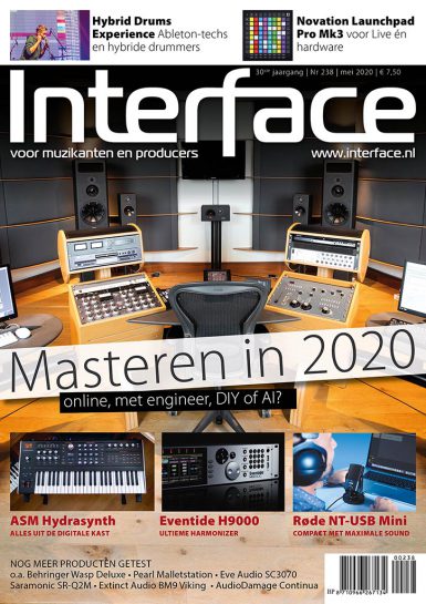 interface-238-mei-2020-10655-0572020074612